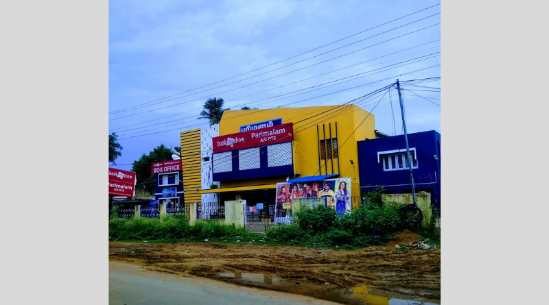 BG Parimalam Cinemas