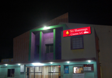 sri shanmuga theatre