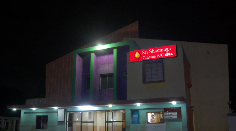 sri shanmuga theatre