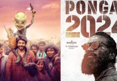 pongal movies