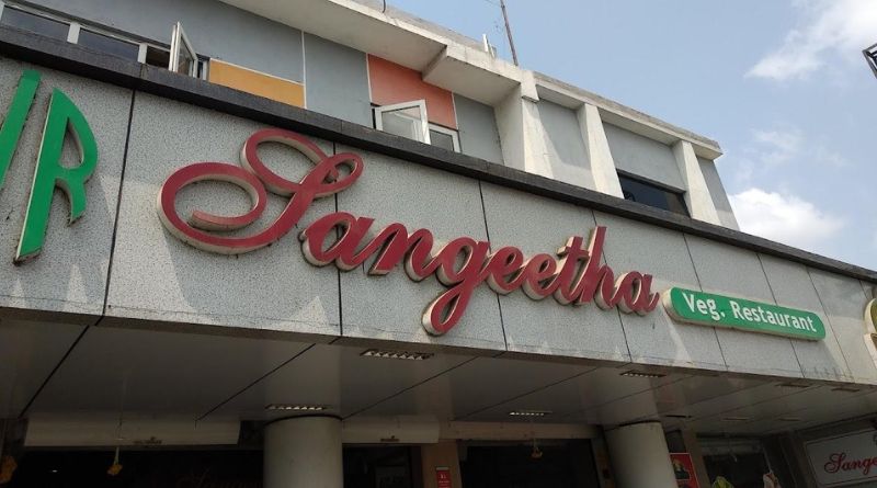 sangeetha restaurant