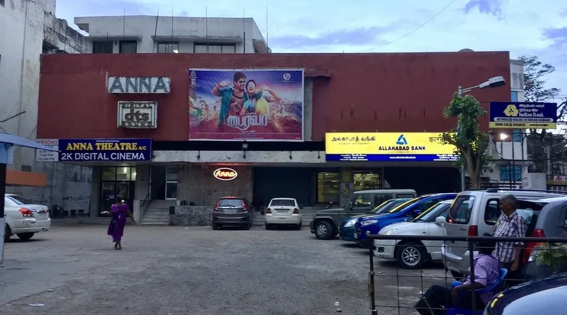 anna cinemas