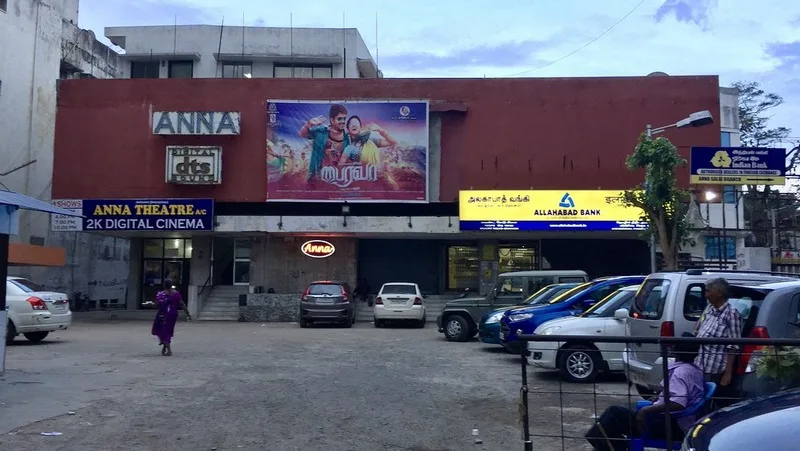 anna cinemas